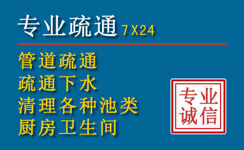 灵宝搬家公司提示：夏季高温季节长途搬家的6大常识